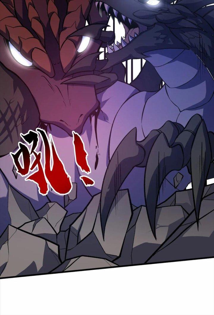 Náo Động Thiên Khởi Chapter 36 - Trang 3