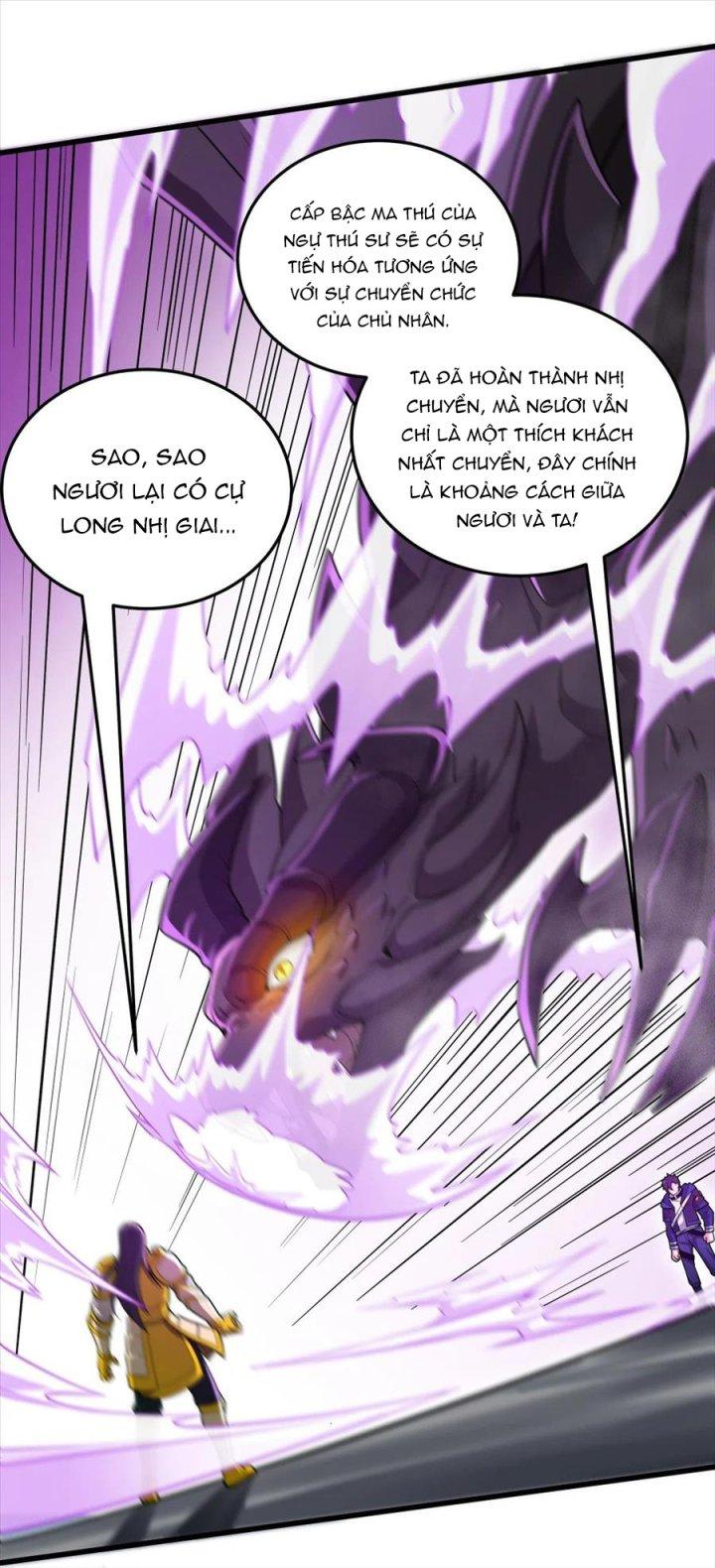 Náo Động Thiên Khởi Chapter 36 - Trang 3