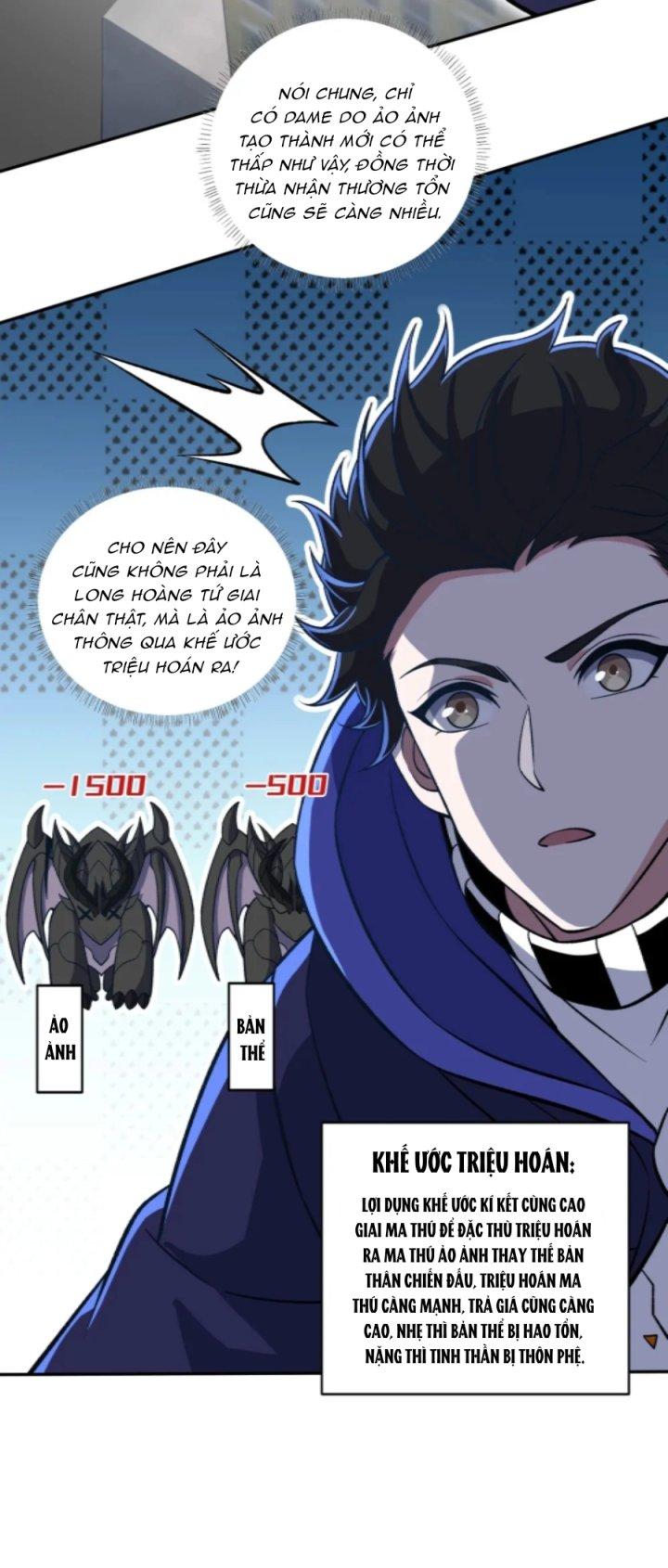 Náo Động Thiên Khởi Chapter 37 - Trang 3