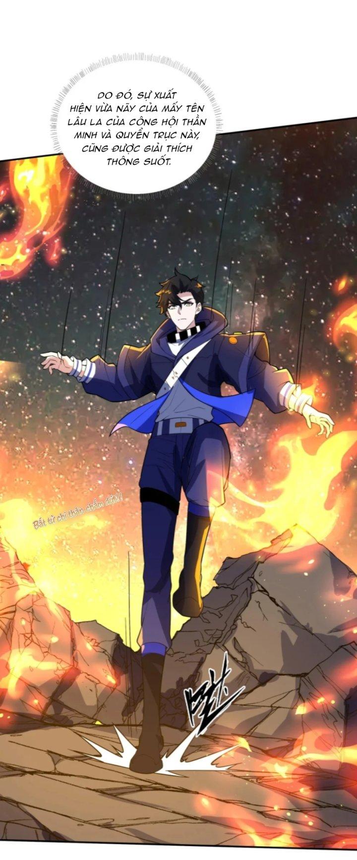 Náo Động Thiên Khởi Chapter 37 - Trang 3