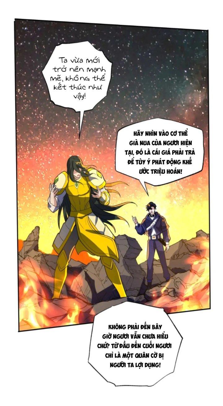 Náo Động Thiên Khởi Chapter 37 - Trang 3