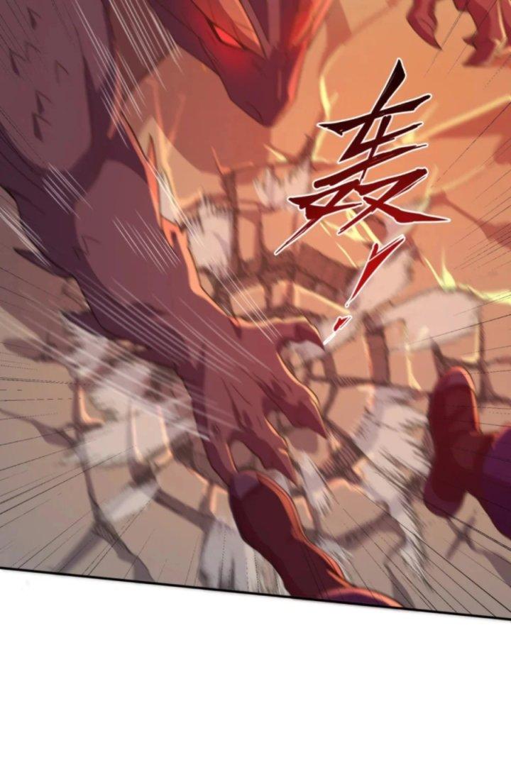 Náo Động Thiên Khởi Chapter 37 - Trang 3