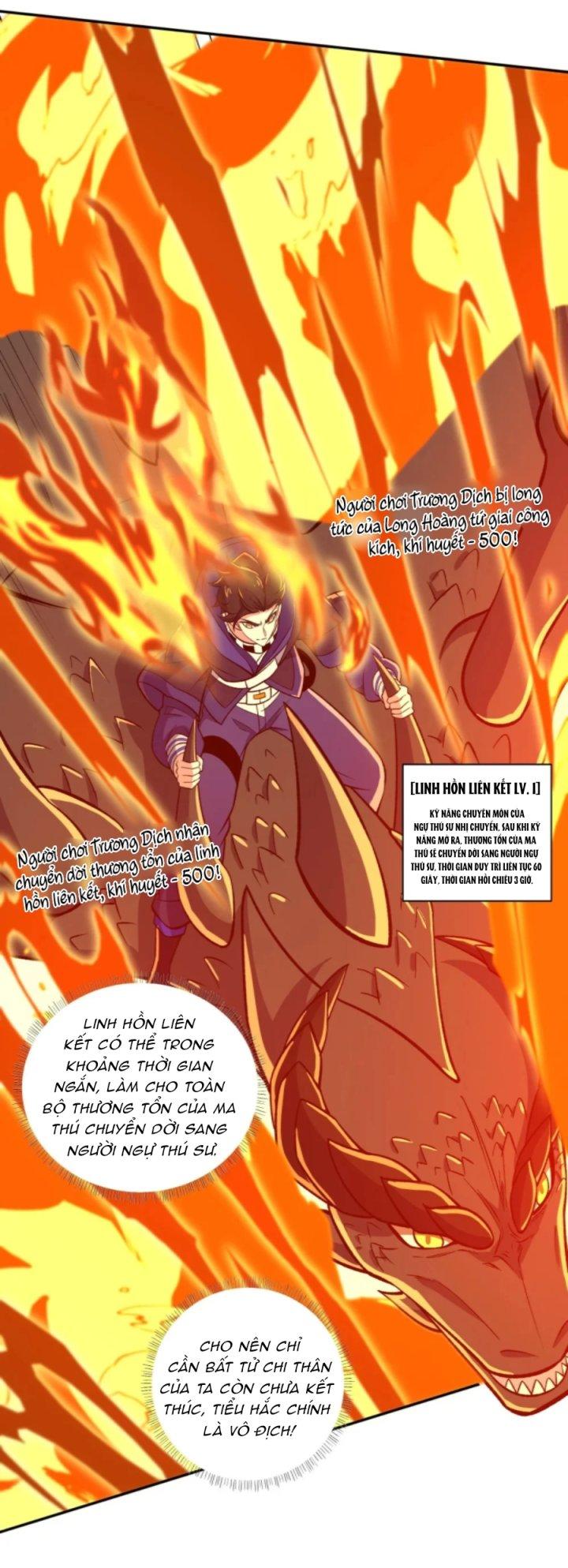 Náo Động Thiên Khởi Chapter 37 - Trang 3