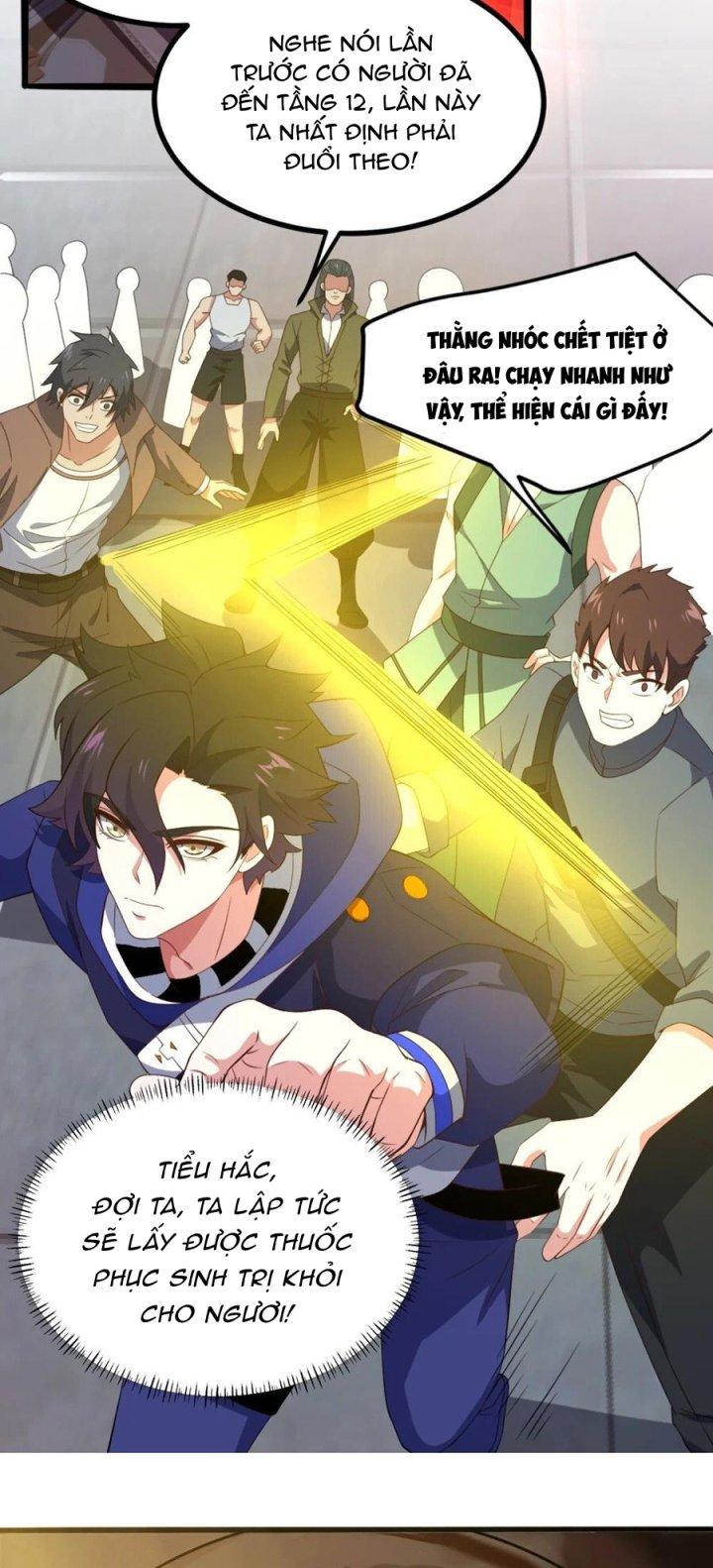 Náo Động Thiên Khởi Chapter 38 - Trang 3