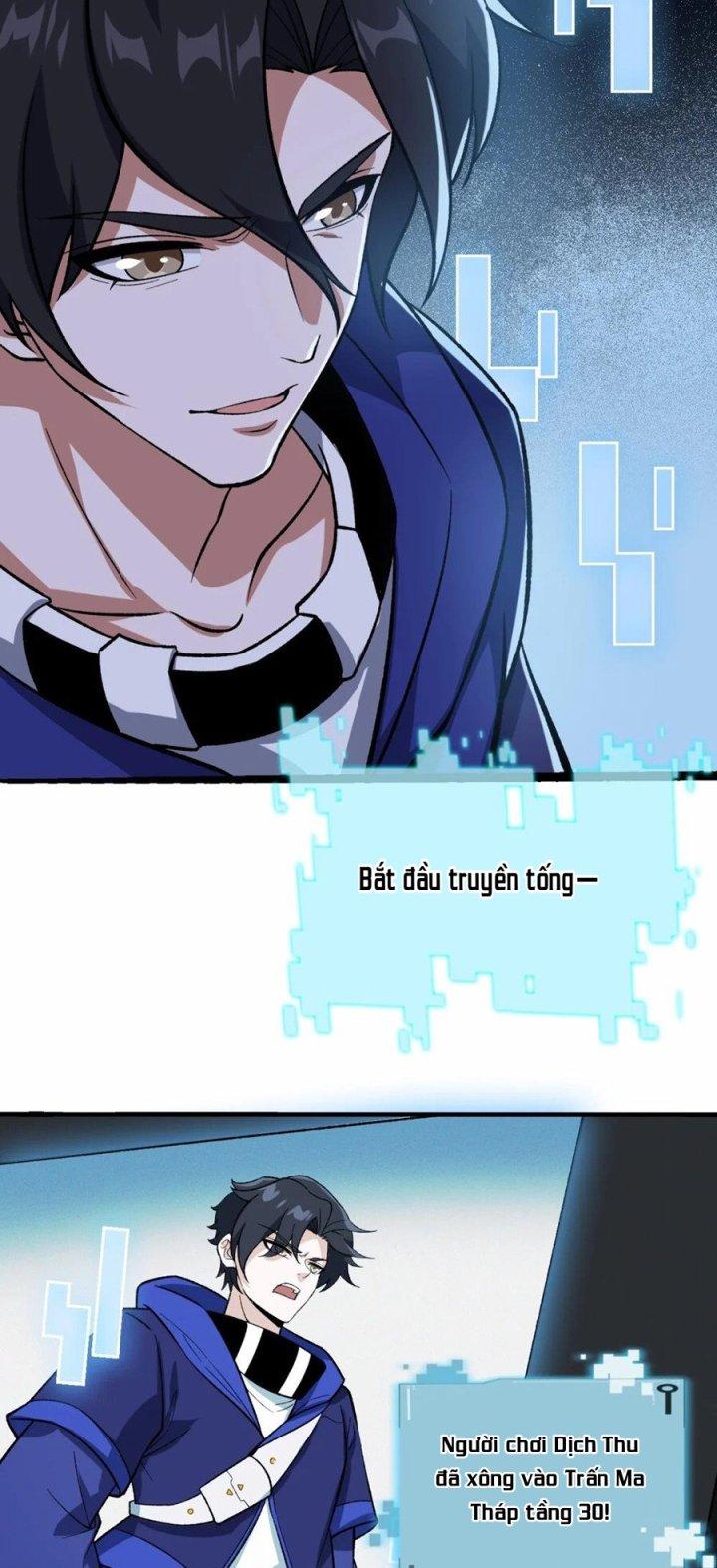 Náo Động Thiên Khởi Chapter 38 - Trang 3