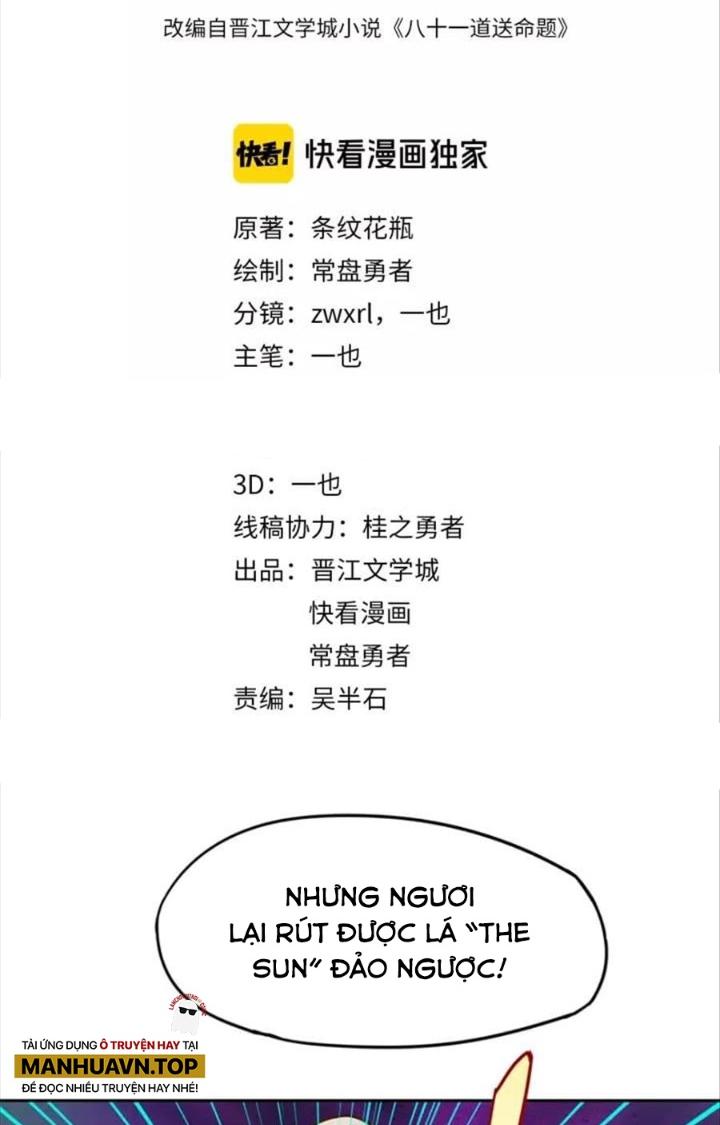 81 Câu Hỏi Chết Chóc Chapter 33 - Trang 2