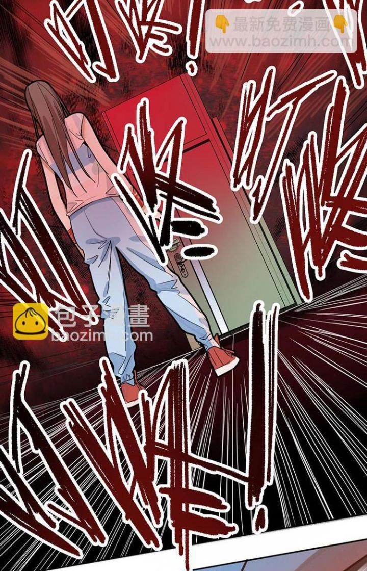 81 Câu Hỏi Chết Chóc Chapter 34 - Trang 2