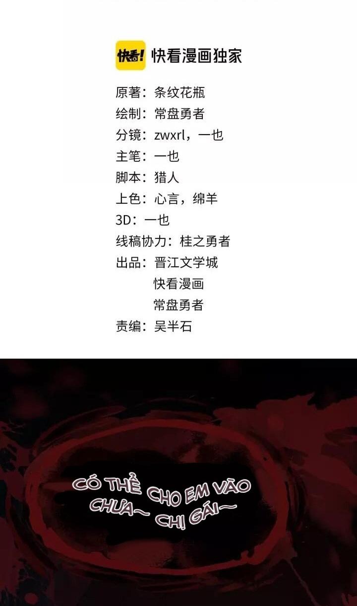 81 Câu Hỏi Chết Chóc Chapter 35 - Trang 2