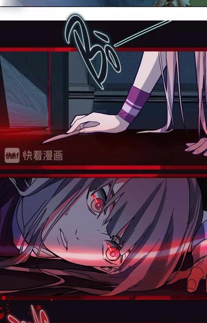 81 Câu Hỏi Chết Chóc Chapter 35 - Trang 2