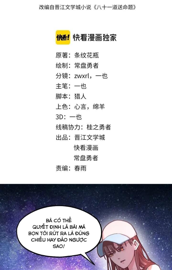 81 Câu Hỏi Chết Chóc Chapter 40 - Trang 2