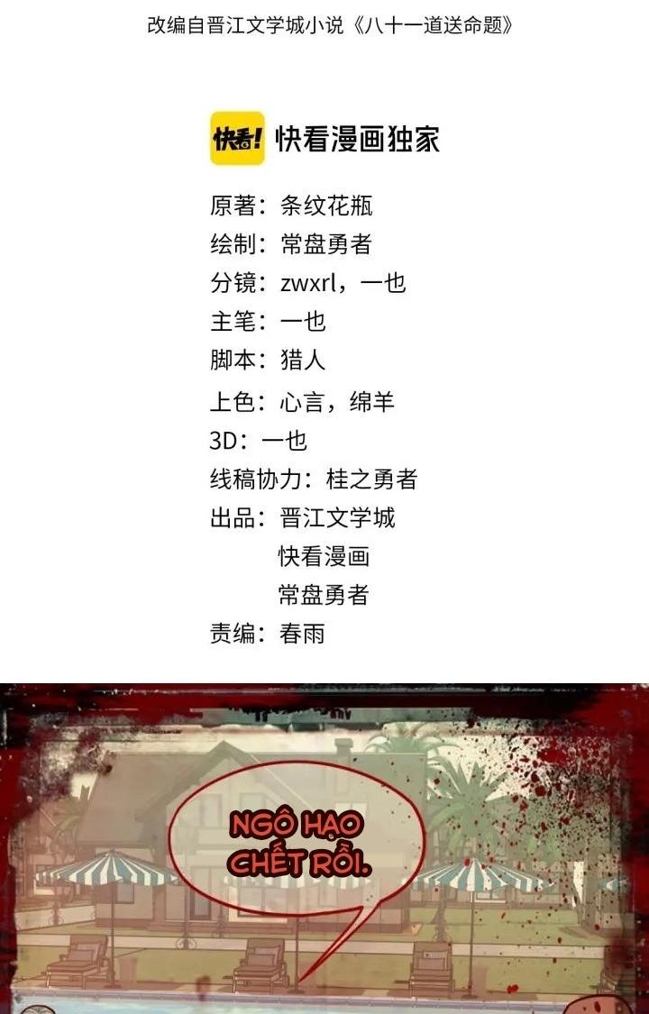 81 Câu Hỏi Chết Chóc Chapter 41 - Trang 2