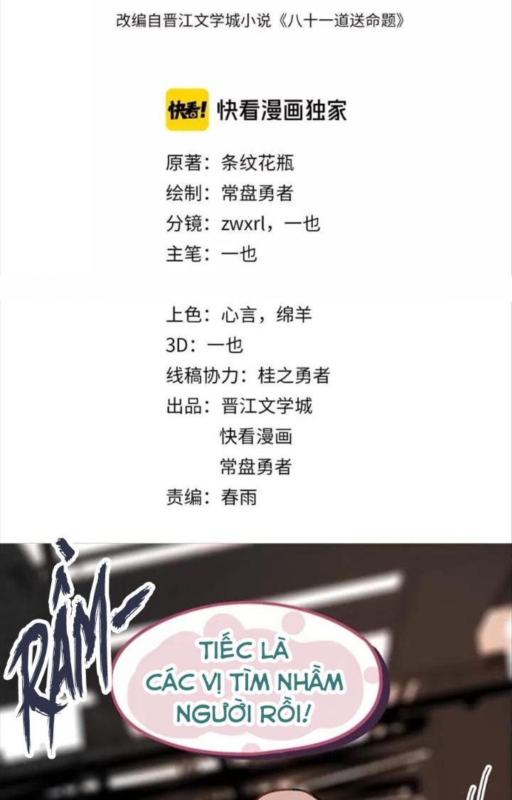 81 Câu Hỏi Chết Chóc Chapter 42 - Trang 2