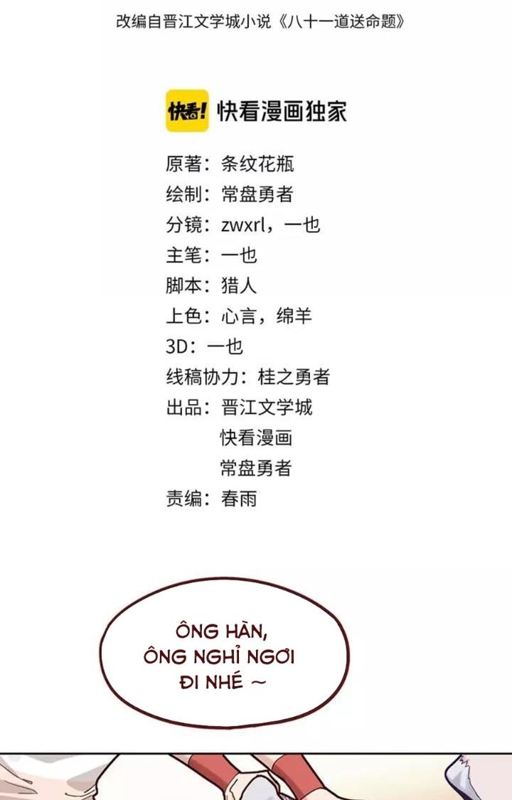 81 Câu Hỏi Chết Chóc Chapter 45 - Trang 2