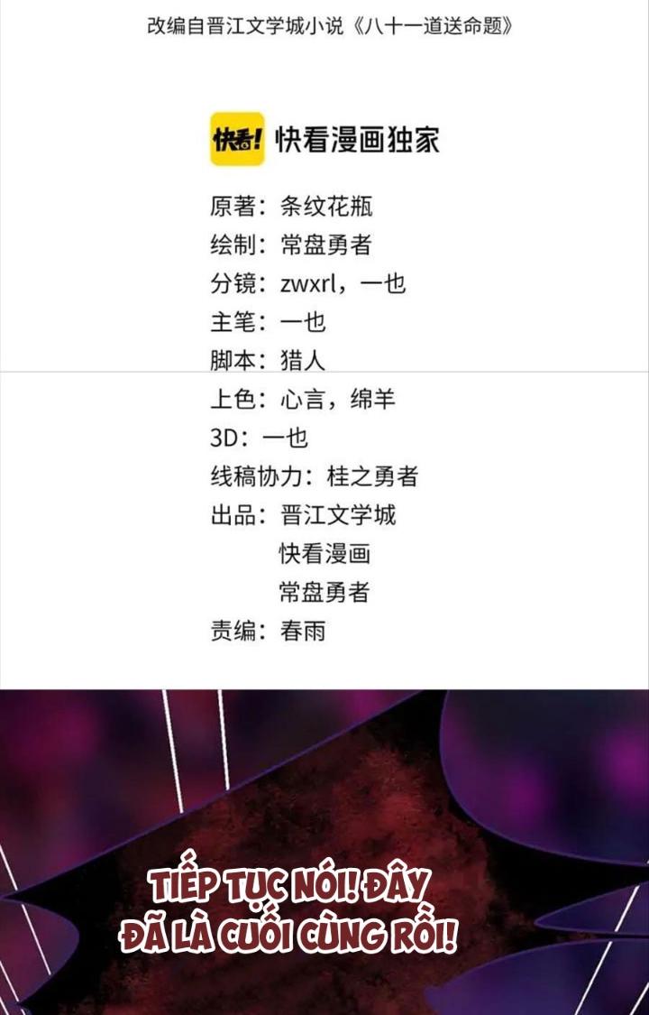 81 Câu Hỏi Chết Chóc Chapter 48 - Trang 2