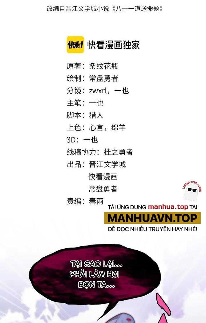 81 Câu Hỏi Chết Chóc Chapter 49 - Trang 2