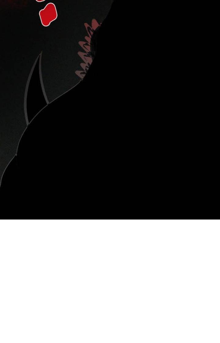 Tôi Bị Boss Đánh Cho Tơi Tả Chapter 11 - Trang 2