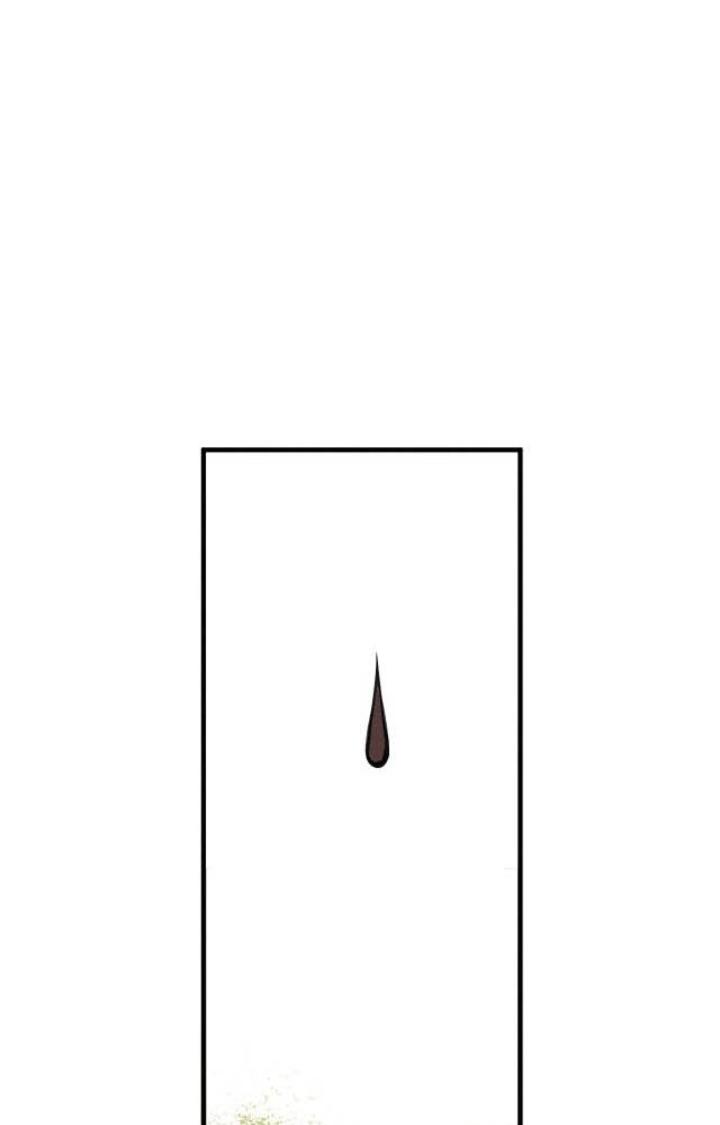 Tôi Bị Boss Đánh Cho Tơi Tả Chapter 12 - Trang 2