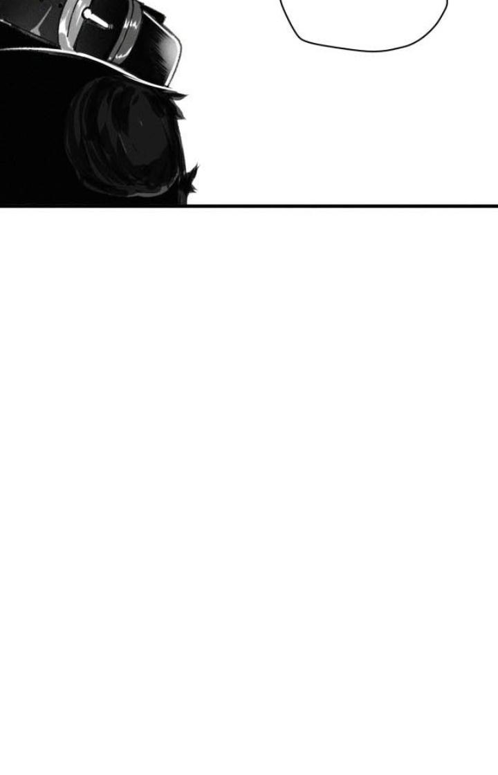 Tôi Bị Boss Đánh Cho Tơi Tả Chapter 12 - Trang 2