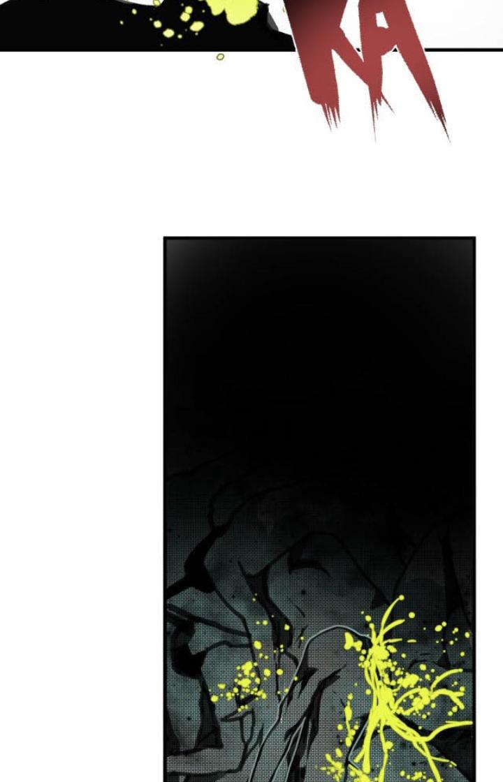 Tôi Bị Boss Đánh Cho Tơi Tả Chapter 12 - Trang 2