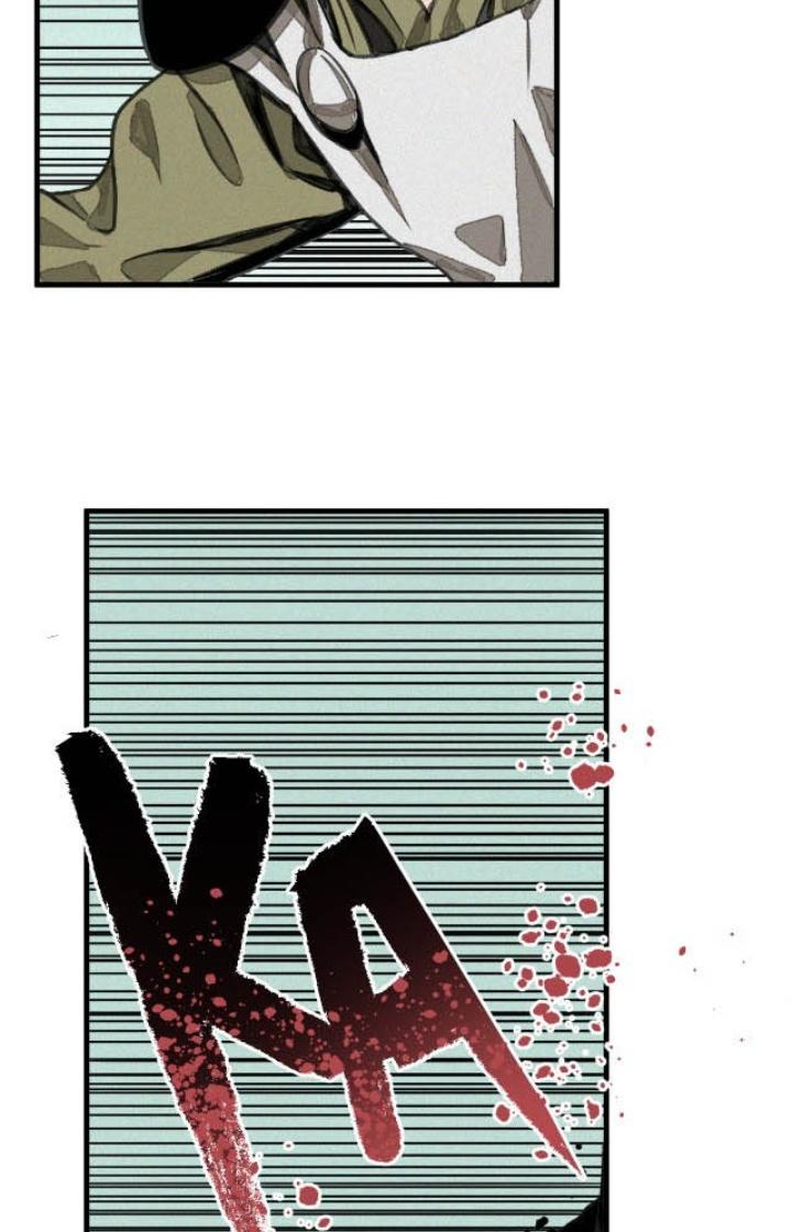 Tôi Bị Boss Đánh Cho Tơi Tả Chapter 12 - Trang 2