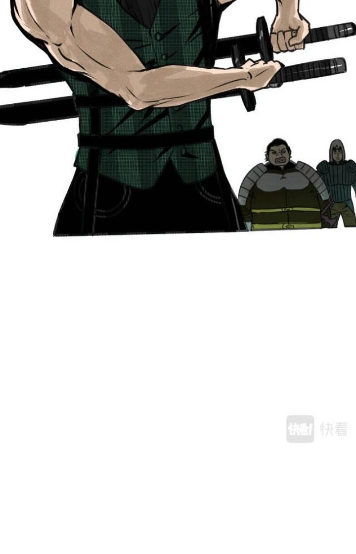 Tôi Bị Boss Đánh Cho Tơi Tả Chapter 12 - Trang 2