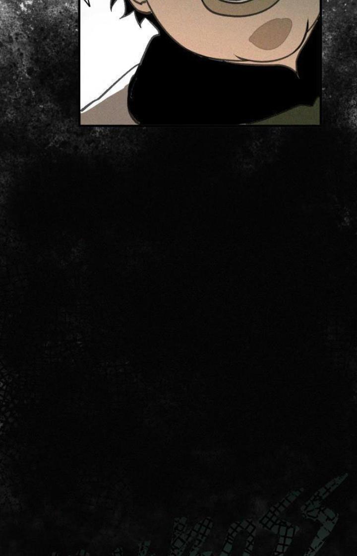 Tôi Bị Boss Đánh Cho Tơi Tả Chapter 13 - Trang 2