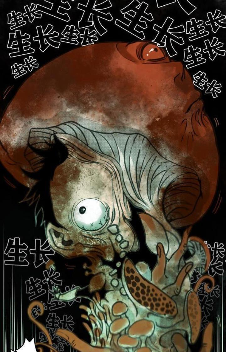 Tôi Bị Boss Đánh Cho Tơi Tả Chapter 13 - Trang 2