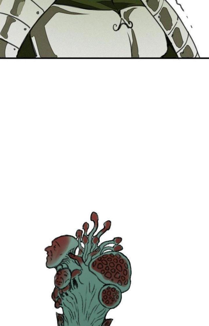 Tôi Bị Boss Đánh Cho Tơi Tả Chapter 13 - Trang 2