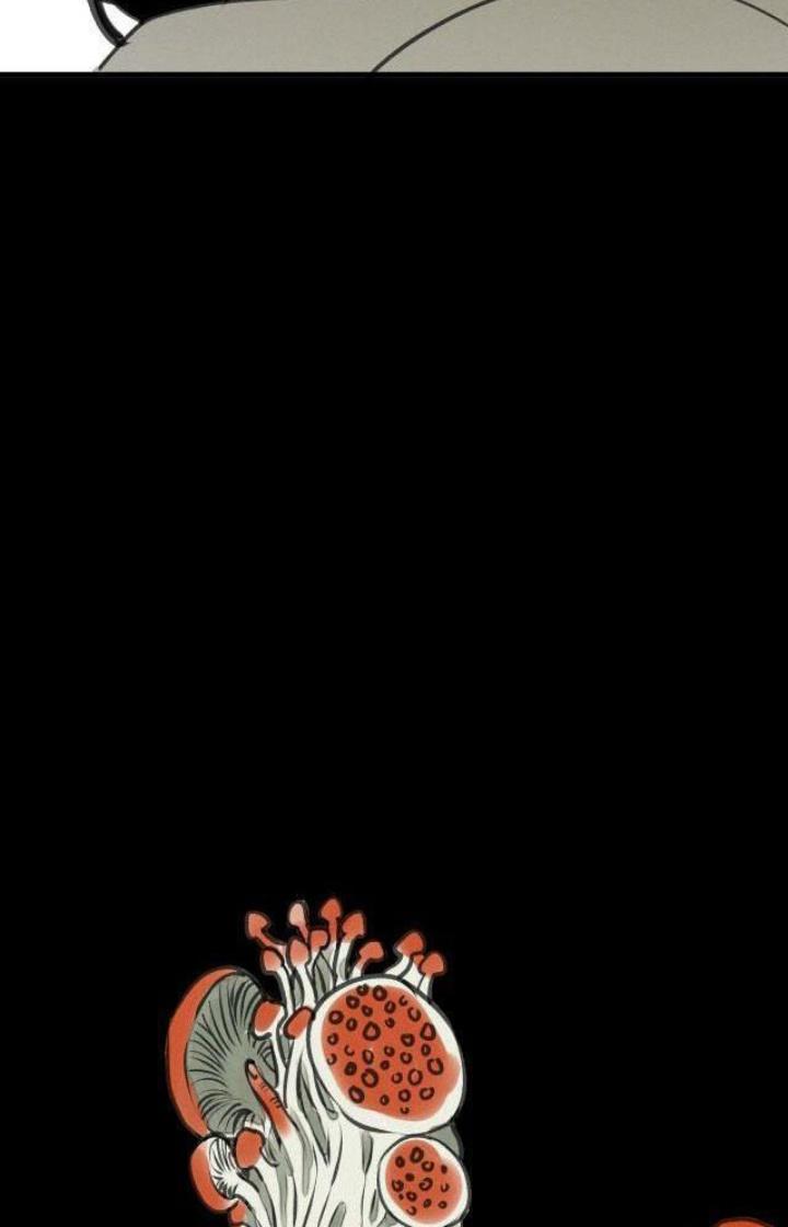 Tôi Bị Boss Đánh Cho Tơi Tả Chapter 13 - Trang 2