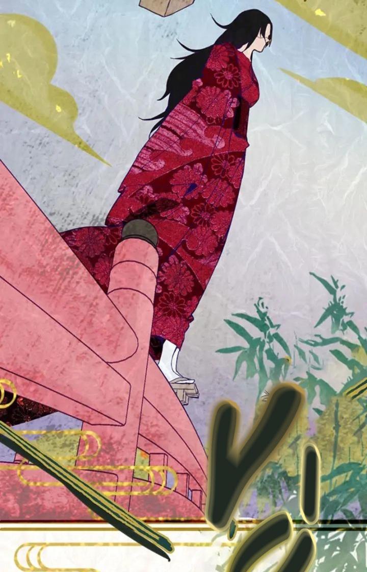 81 Câu Hỏi Chết Chóc Chapter 53 - Trang 2