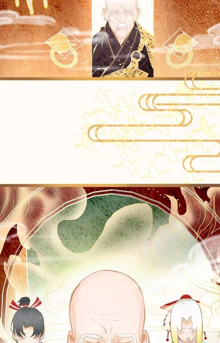 81 Câu Hỏi Chết Chóc Chapter 54 - Trang 2