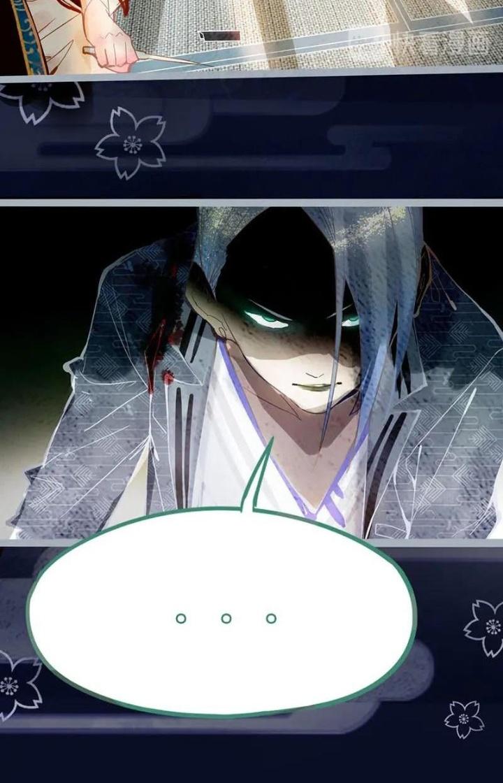 81 Câu Hỏi Chết Chóc Chapter 59 - Trang 2