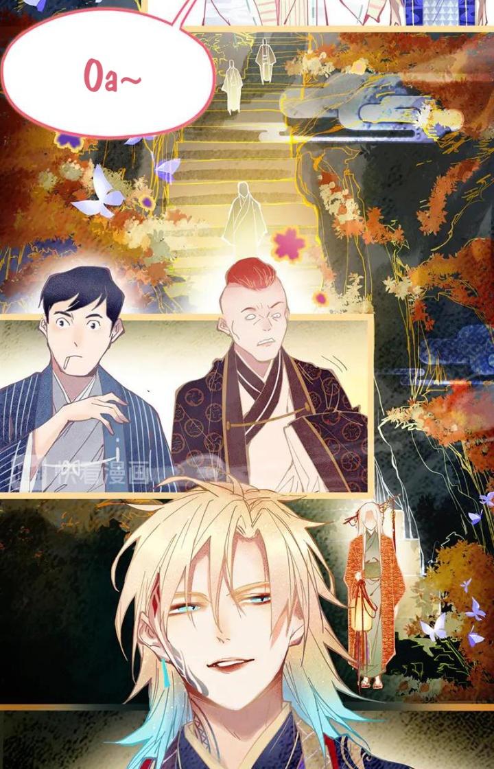 81 Câu Hỏi Chết Chóc Chapter 60 - Trang 2
