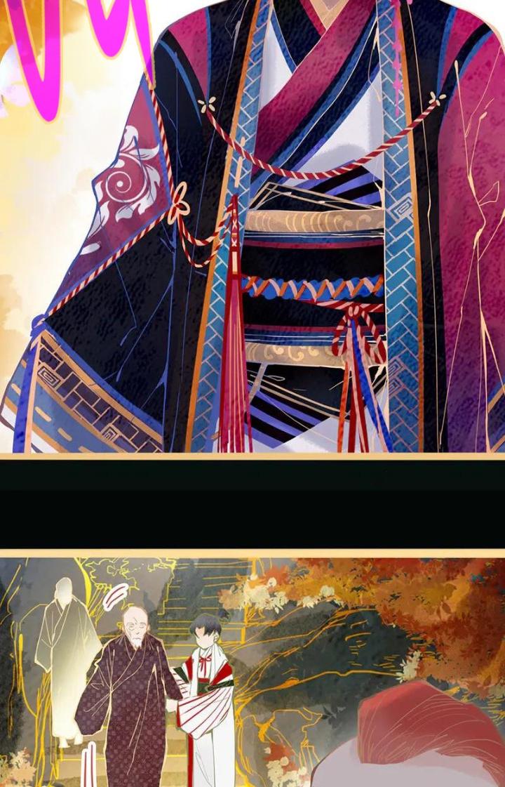 81 Câu Hỏi Chết Chóc Chapter 60 - Trang 2