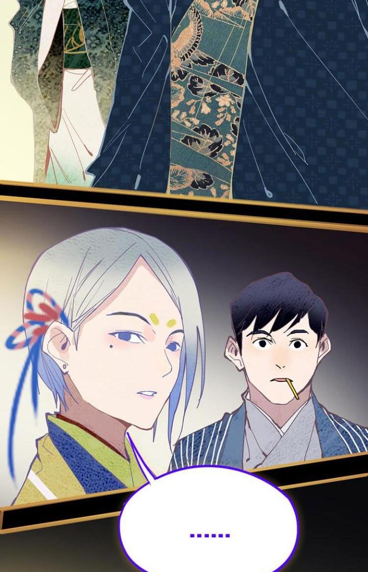 81 Câu Hỏi Chết Chóc Chapter 63 - Trang 2