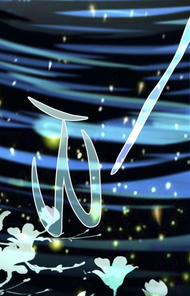 81 Câu Hỏi Chết Chóc Chapter 63 - Trang 2