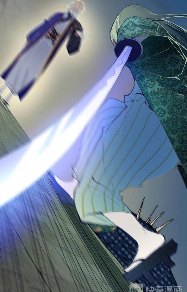 81 Câu Hỏi Chết Chóc Chapter 65 - Trang 2