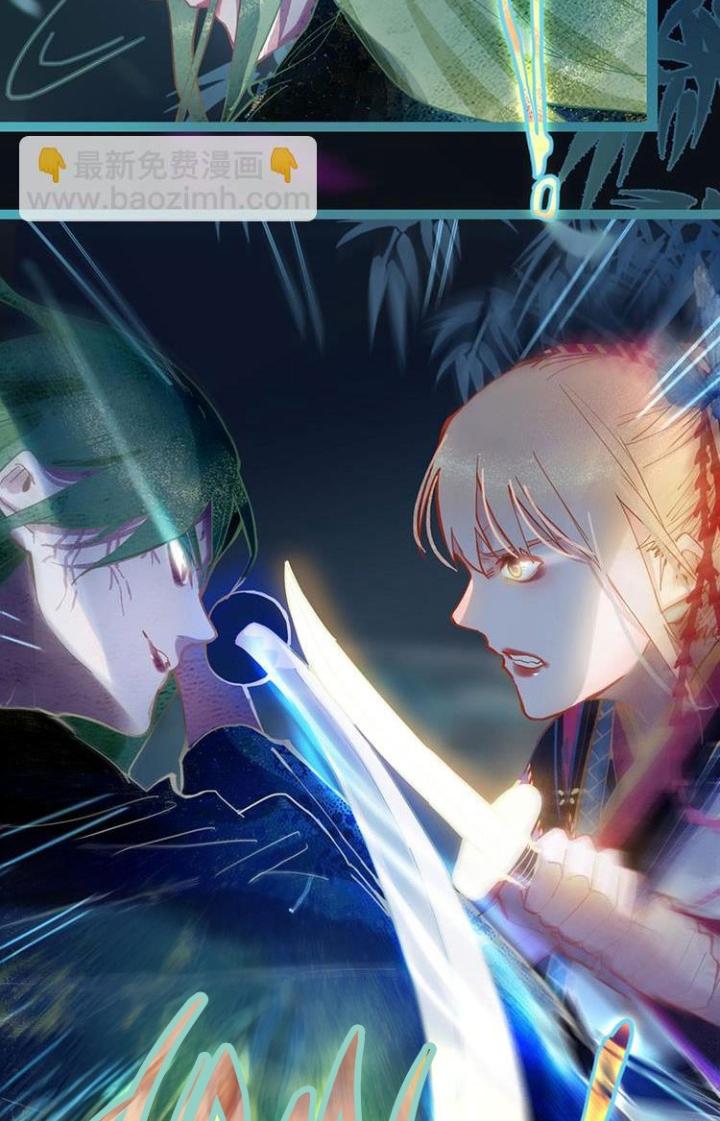 81 Câu Hỏi Chết Chóc Chapter 65 - Trang 2