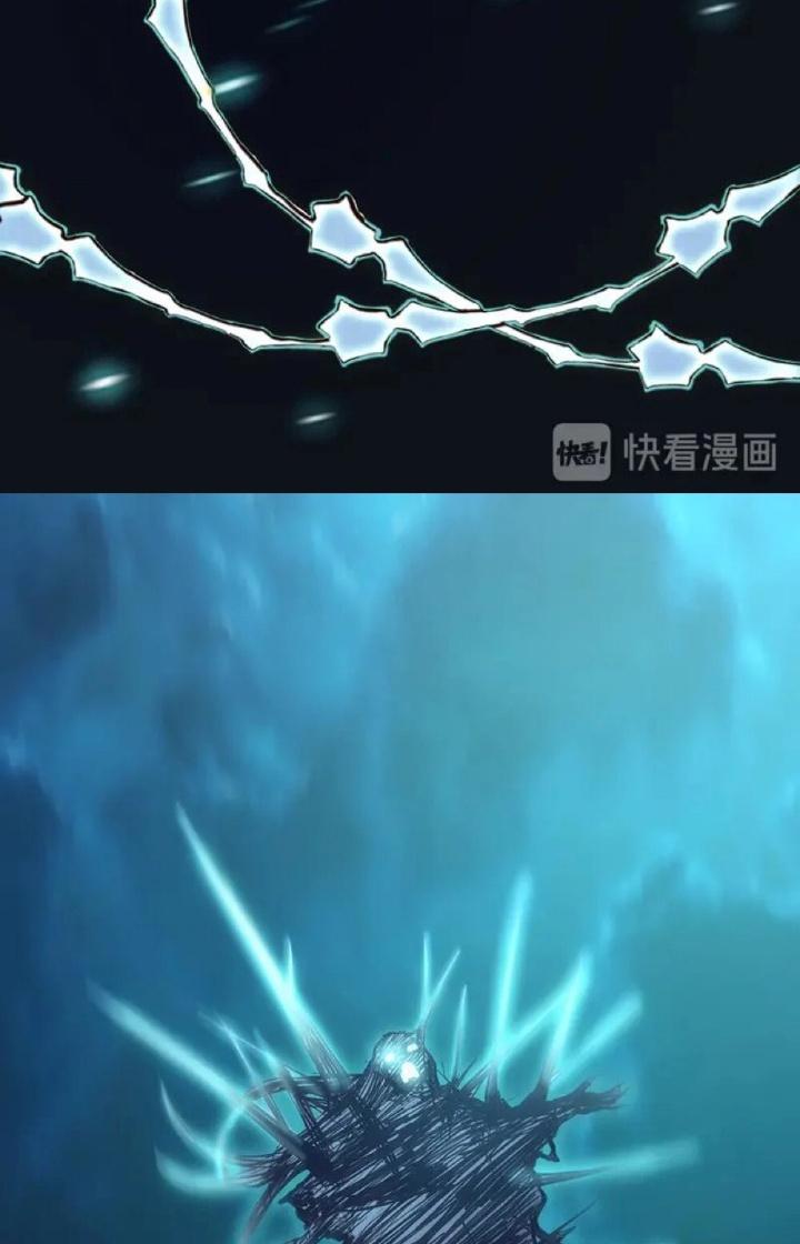 81 Câu Hỏi Chết Chóc Chapter 66 - Trang 2