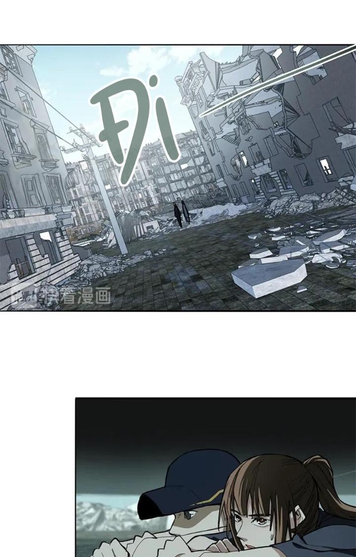 81 Câu Hỏi Chết Chóc Chapter 67 - Trang 2