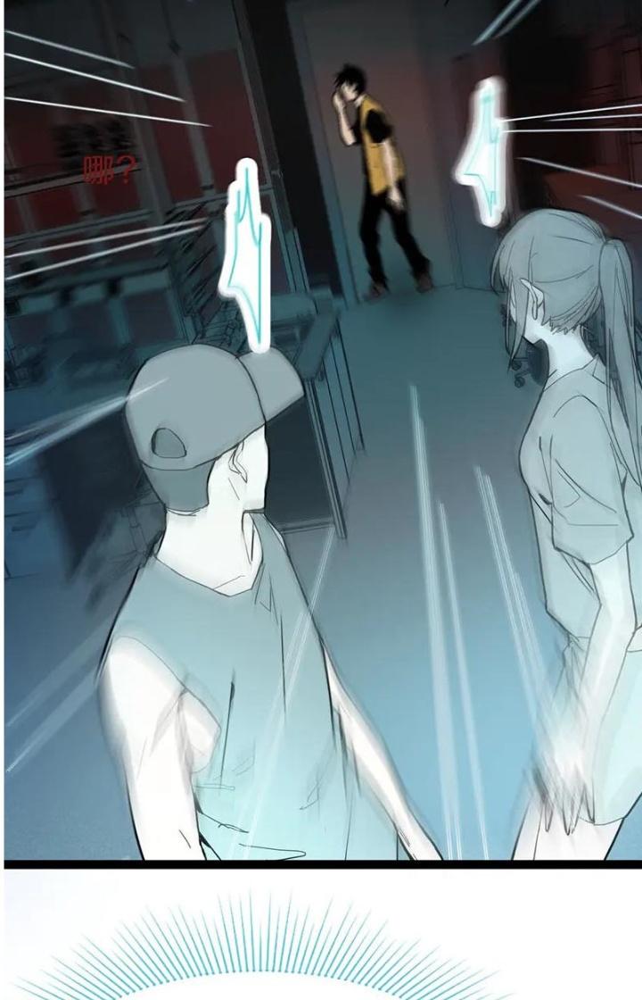 81 Câu Hỏi Chết Chóc Chapter 69 - Trang 2