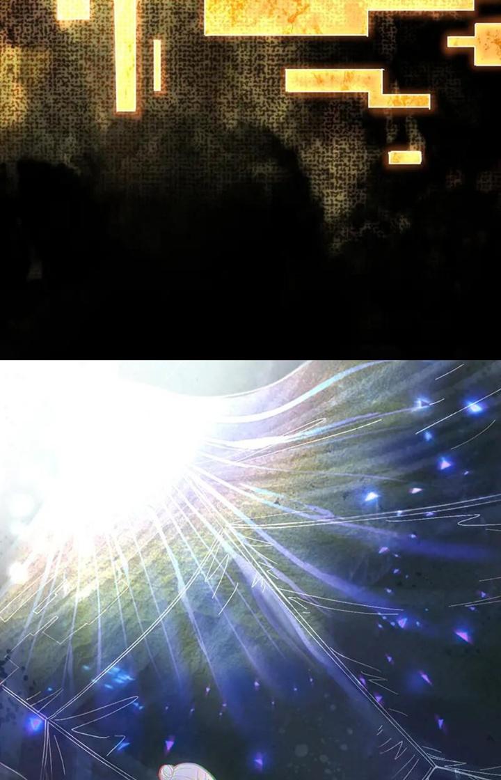 81 Câu Hỏi Chết Chóc Chapter 70 - Trang 2