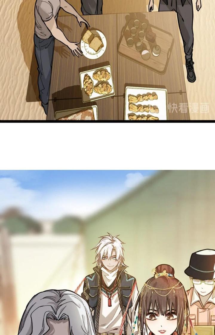 81 Câu Hỏi Chết Chóc Chapter 71 - Trang 2