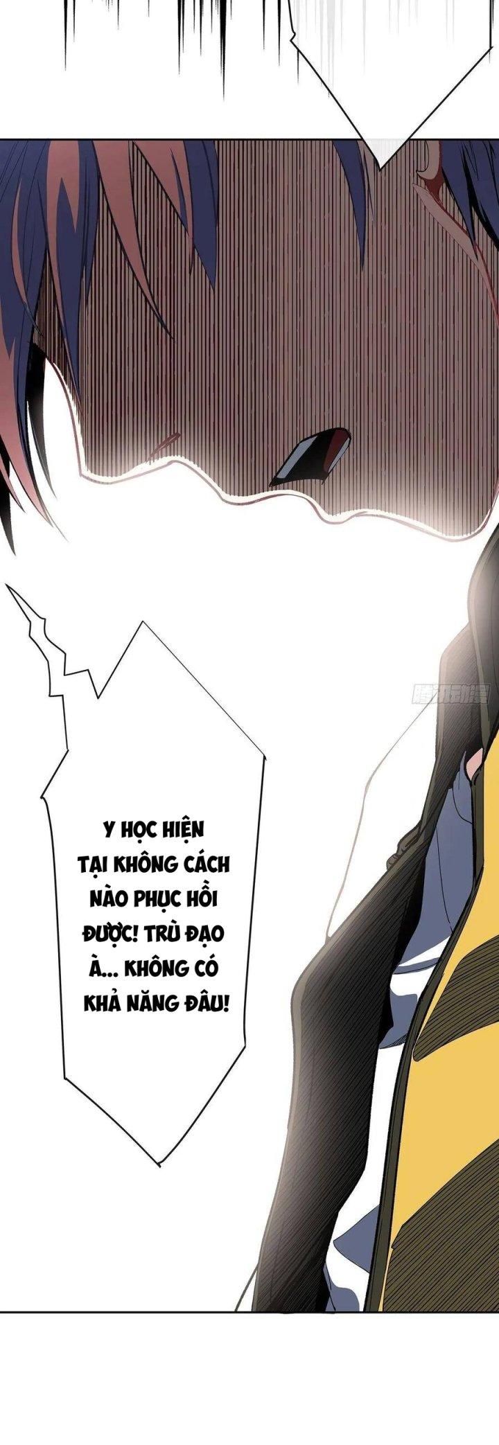 Long Trù Chapter 1 - Trang 2