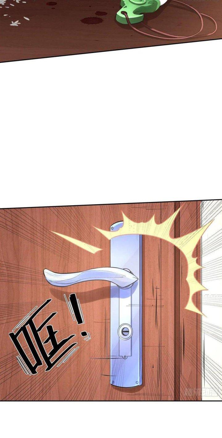 Long Trù Chapter 2 - Trang 3