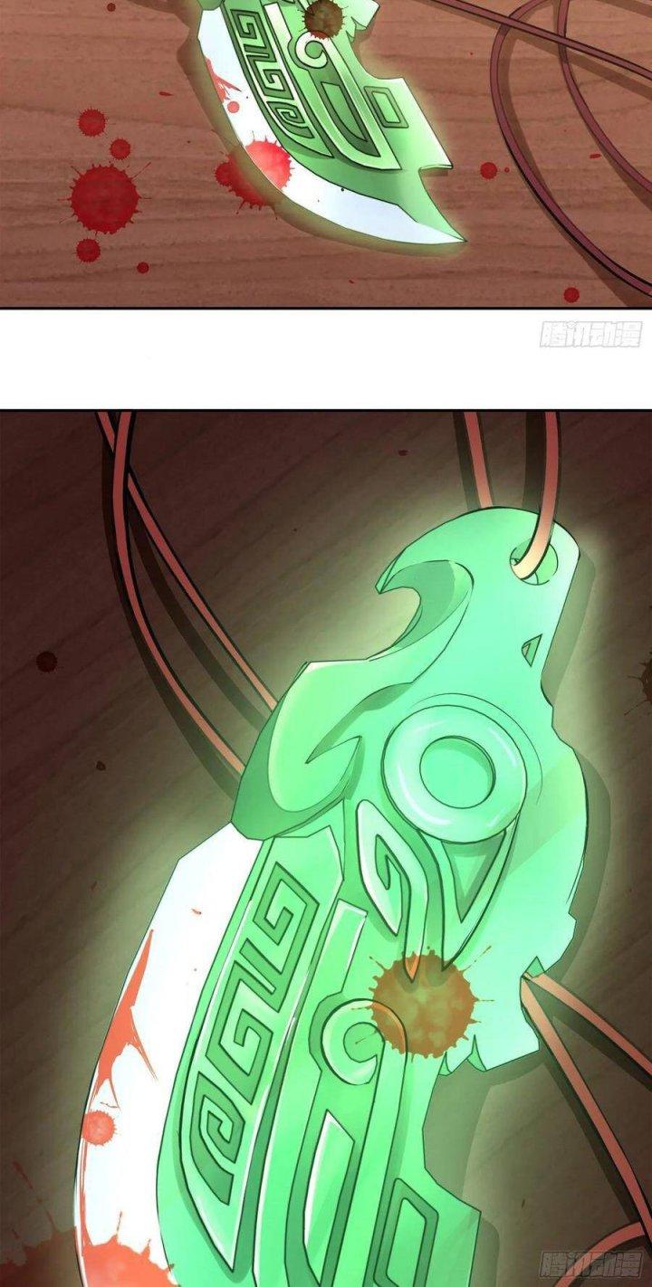 Long Trù Chapter 2 - Trang 3