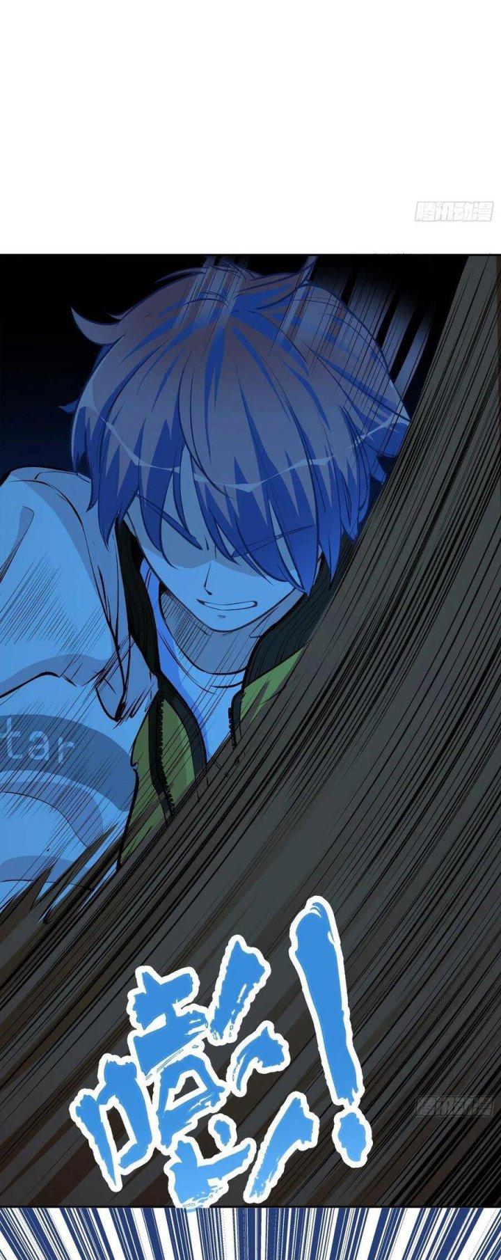 Long Trù Chapter 2 - Trang 3