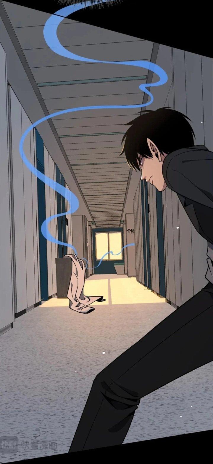 Cuồng Thám Chapter 126 - Trang 3