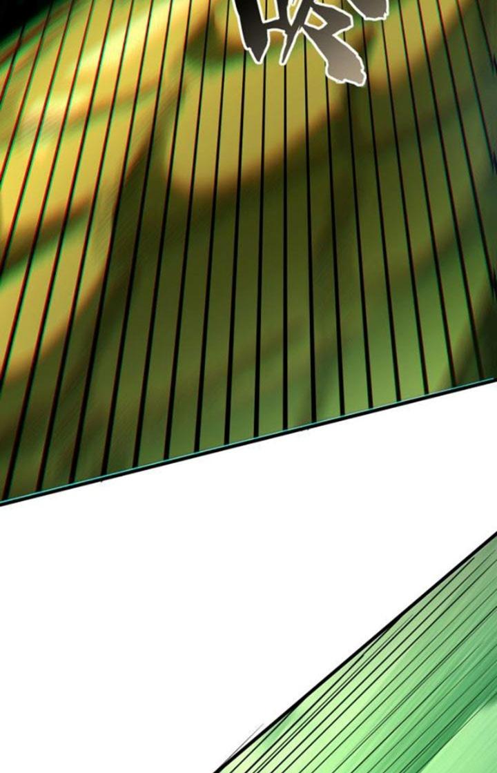 Cực Đại Khoa Trương Chapter 31 - Trang 2