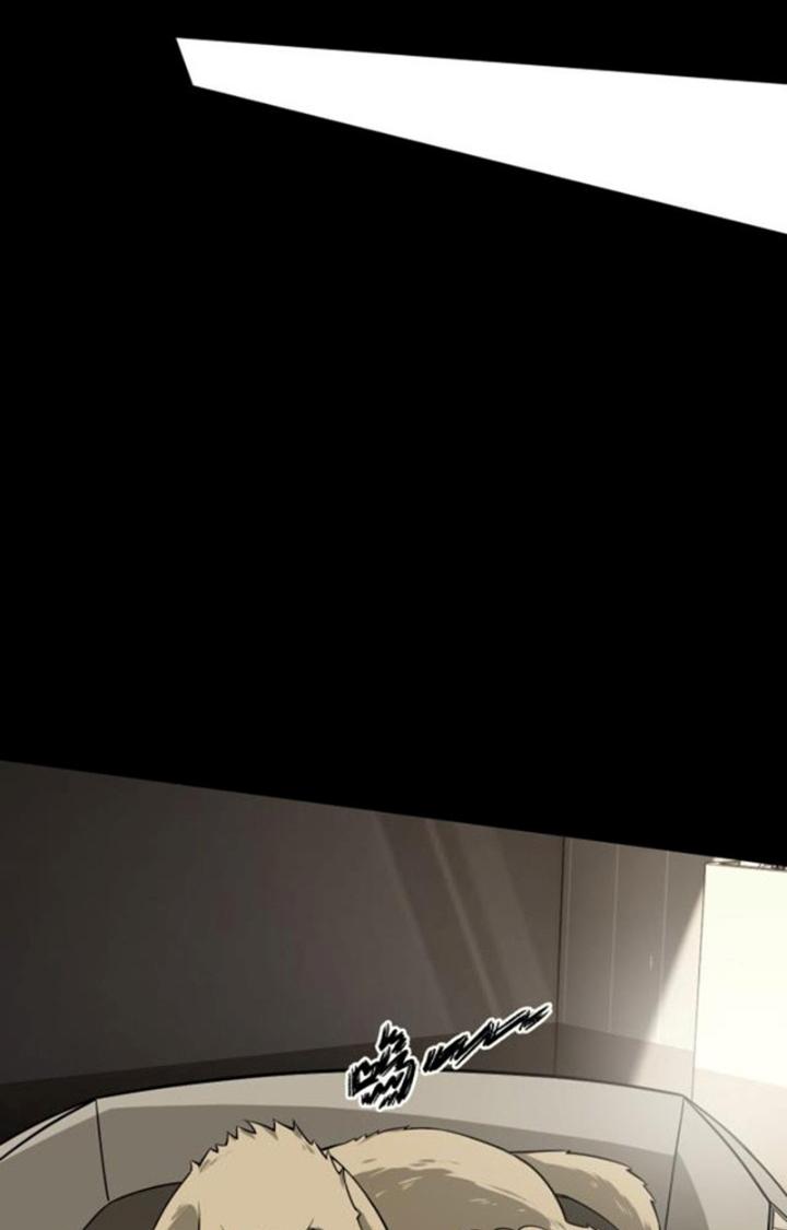 Cực Đại Khoa Trương Chapter 31 - Trang 2